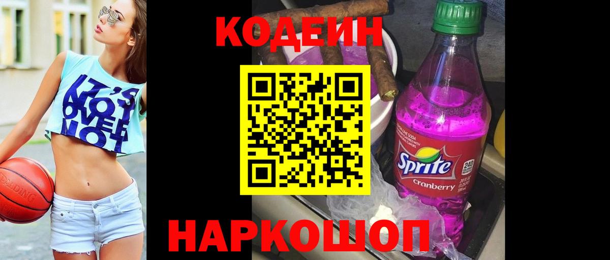 APVP СК   Конопля  Сальск  НБОМе  МАРИХУАНА  ЭКСТАЗИ  МЕФ   Гашиш  Вход с VPN 