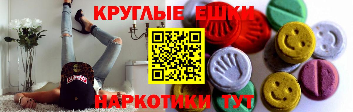Ecstasy Дубай  Вход с VPN  OMG ССЫЛКА  Сальск  где можно купить наркотик 