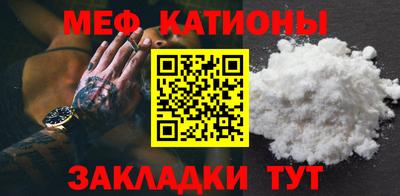 трава Пугачёв