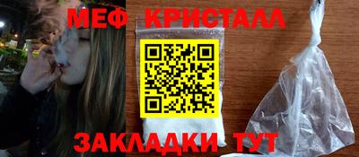скорость Пыть-Ях