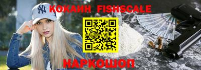 скорость Пыть-Ях