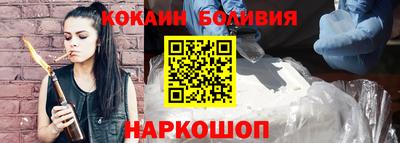 скорость Пыть-Ях