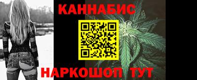 трава Пугачёв