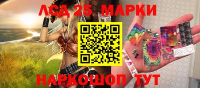 скорость Пыть-Ях