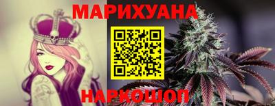 трава Пугачёв