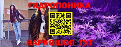 скорость Пыть-Ях