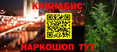 трава Пугачёв