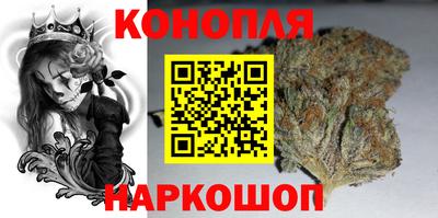 трава Пугачёв