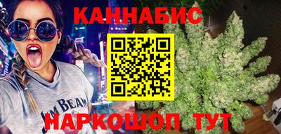 spice Пушкино