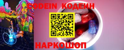 скорость Пыть-Ях