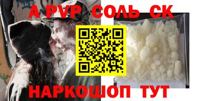 скорость Пыть-Ях