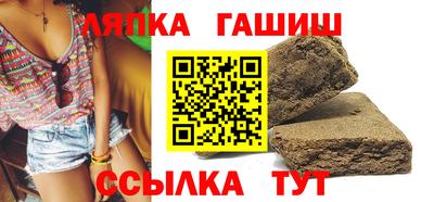 скорость Пыть-Ях