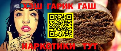 скорость Пыть-Ях