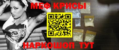 скорость Пыть-Ях