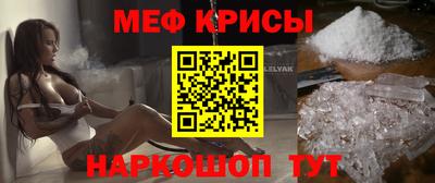 скорость Пыть-Ях